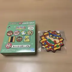 짱구 이치방쿠지 G賞 ラバーこれくしょん