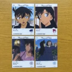 エモカ　emoca 工藤新一　毛利蘭