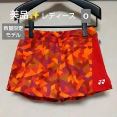 美品✨ ⑧ YONEX ショートパンツ／ベリークール／レディース О／数量限定