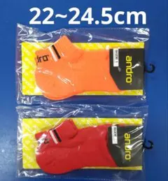 卓球androソックス2足組