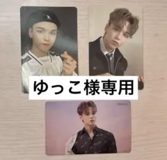 ゆっこ様専用ページ