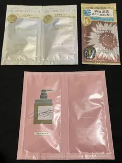 【新品】プリュスオーリポア他シャンプー トリートメント サシェ セット