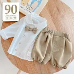 90ベージュ蝶ネクタイセットアップ｜子供ベビーフォーマルスーツ男の子入園式結婚式