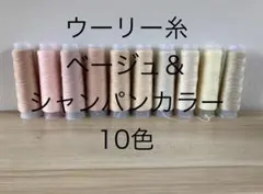 Item thumbnail for item b461937b-11e6-4f72-a2b0-ce92d5a88069