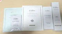 ダルバ まとめ売り 日焼け止め ヘアセラム パック