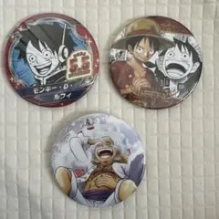 【値下げ】ONE PIECE ワンピース　ルフィ　缶バッジ　セット