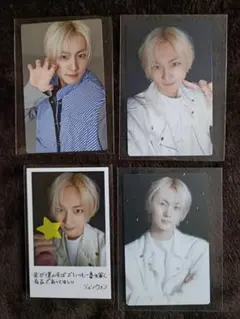 ENHYPEN JUNGWON トレカ4枚セット