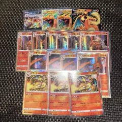 リザードン まとめ売り - メルカリ