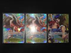 ワンピースカードゲーム モンキー・D・ルフィ SEC パラレル 2枚 SEC1枚