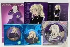 コナン　コナンプラザ 映画 缶バッジ 黒鉄の魚影　ベルモット　グッズセット