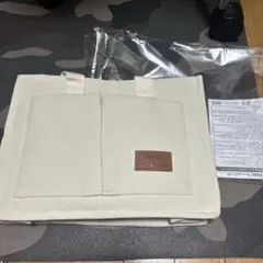 Item thumbnail for item cc17e456-d443-4b7b-a4cb-ec5ce3bc8a89