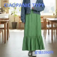 CIAOPANIC TYPY マーメイドフリルスカート グリーングレンチェック