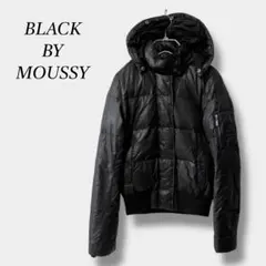 【ブラックバイマウジー】ショートダウンジャケット フード付き アウター 黒 S