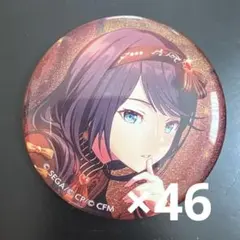 2026年最新】星乃一歌 缶バッジの人気アイテム - メルカリ