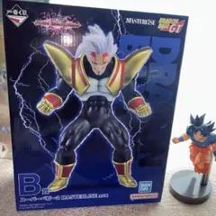 スーパーベビー2 MASTERLISE➕悟空フィギュア