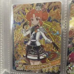 ひみつのアイプリ リンリン カルテットレジェンド