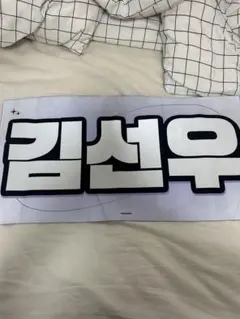 Item thumbnail for item 2710462e-f4a0-4b95-a808-b24fb75b3d17