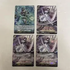 ヴァンガード Bel-Fiore マイア 黒天の水将 レィミーナ セット - メルカリ