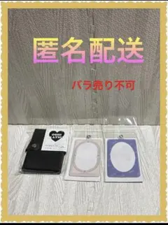 [新品未使用] PVC推し交換トレカケース& チェキストラップシートのサムネイル