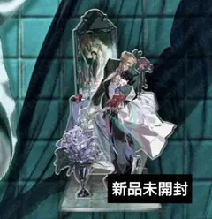 神結～結ばれた宿縁～　韓国限定　アクリルスタンド　新品未開封　BL 神結～結ばれた宿縁～ 韓国限定 アクリルスタンド 新品未開封 BL