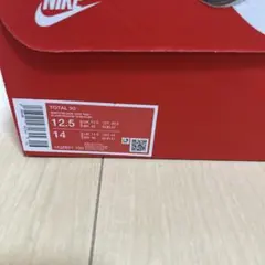 NIKE TOTAL 90