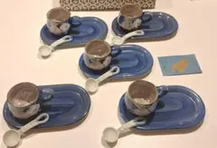 吉田重 陶器 カップ＆ソーサー 5客セットのサムネイル