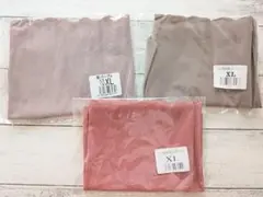 シームレスショーツ 3色セットコーヒー パープル ダークピンク