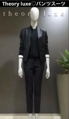 2026年最新】executive donnaの人気アイテム - メルカリ