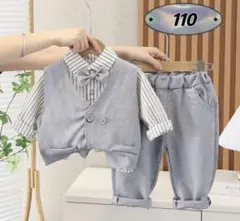 ☆新品☆フォーマル 男の子　セットアップ　入園式　結婚式　スーツ　110cm