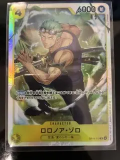 chi@不正絶対許さないよ様 リクエスト 2点 まとめ商品