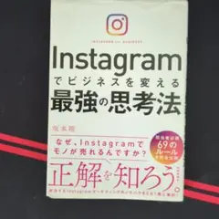 Item thumbnail for item dc77c782-2c20-4857-ba4c-b9521190dd70