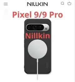 Nillkin magsafe対応ケース Pixel 9/9 Proのサムネイル
