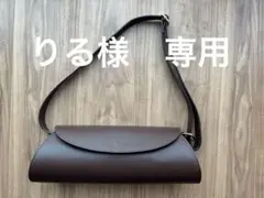 AULENTTI/オウレンティ BAG ST-SS23-Y02MOD 美品のサムネイル