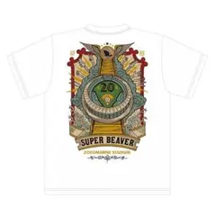 SUPER BEAVER SB ZOZO Ｔシャツ SUPER BEAVER ZOZOTシャツ ホワイト Mサイズ - メルカリ