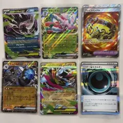 ポケカまとめ売りexキラキラ - メルカリ