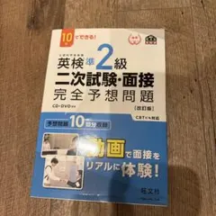 Item thumbnail for item 31da2297-7fa0-4054-afa3-8726bb91e8ff