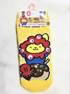 2026年最新】ミャクミャク ポムポムプリンの人気アイテム - メルカリ