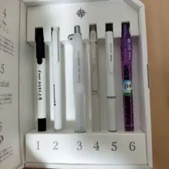 PILOT 実用筆記具セット 6種入り 株主優待 - メルカリ