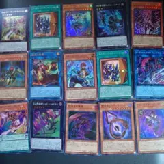 コ*ウ様 遊戯王OCGカードセット