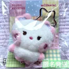 NCT wishnini popup ぬいぐるみ お部屋 トレカ サクヤ パン - メルカリ