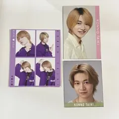 【新品未使用】ハッピー4カット B&ZAI 今野大輝