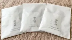 雪肌精 試供品 MYV アクティライズ スキンケアセット3包のサムネイル