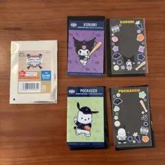 クロミ ポチャッコ 侍ジャパン タイトーくじ サンリオ くじ カード WBC