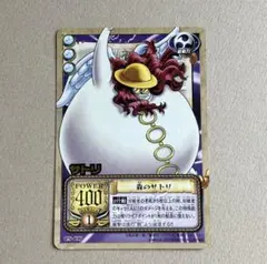 2026年最新】ドラクエ カード 旧の人気アイテム - メルカリ