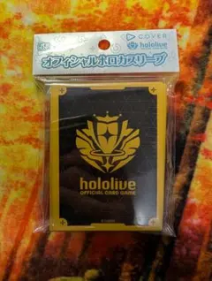 オフィシャルホロカスリーブ　ブランドロゴ　イエロー