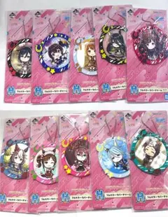 【10点セット】一番くじ ウマ娘 プリティーダービー 11弾 H賞 コンプ