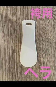 Item thumbnail for item 453f3a0d-8bae-4764-881f-f9046ef14368