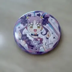 2026年最新】キミプリ 缶バッジの人気アイテム - メルカリ