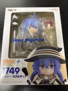 ねんどろいど ロキシー・ミグルディア 1749のサムネイル