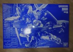 2026年最新】mg ex-sガンダム/sガンダムの人気アイテム - メルカリ
